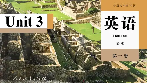 Unit3DiscoveringUsefulStructures课件高中英语人教版