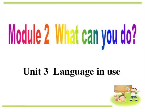 外研版英语七年级上 Starter Module 4 Unit3课件(共38张PPT)