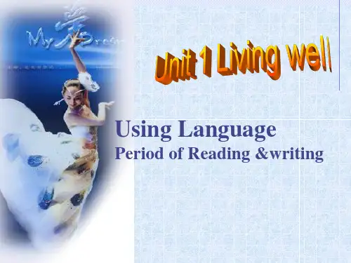 人教版选修七第一单元 Using language 公开课