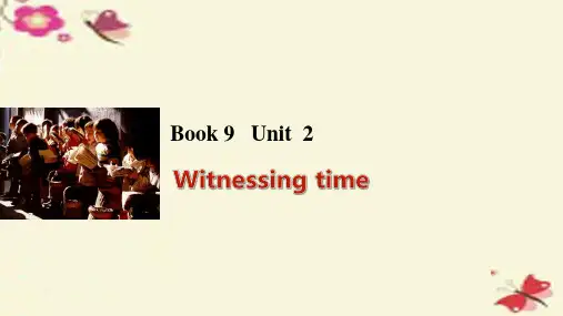 高考英语一轮复习 Unit 2 Witnessing time课件 牛津译林版选修9