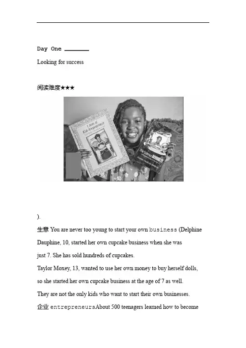 word完整版2019 2020年牛津译林版七年级英语上阅读理解加强训练二含答案