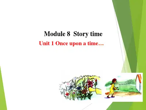 外研版英语七年级下册课件Module8-Unit1