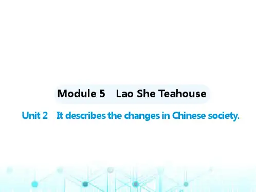外研版八年级英语上册Module5 Unit2 课件