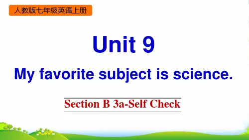 人教七年级英语上册课件：Unit 9 Section B 3aSelf Check(共19张PPT)