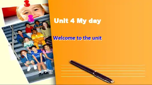 七年级英语上Unit4 Welcome to the unit课件