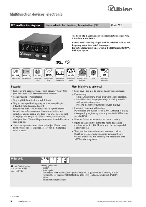 Kuebler Codix 52U 电源驱动双功能计数器说明书