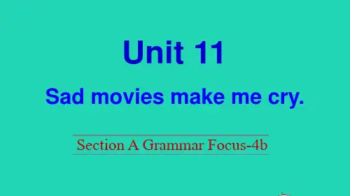 九年级英语全册unit11sadmoviesmakemecrysectionagrammarfocu