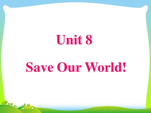 冀教版八年级英语下册Unit8 Lesson 43 公开课课件