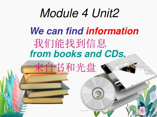 五年级下册课件Module4 Unit2 We can find information from 