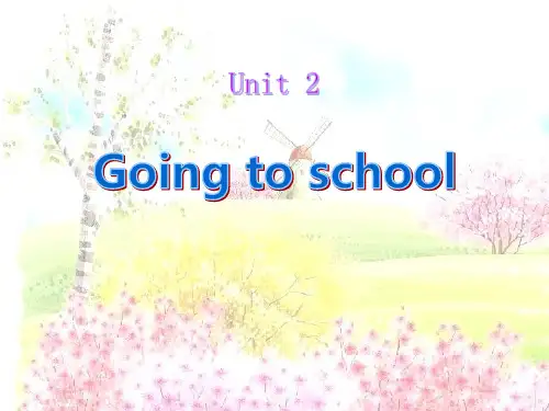 上海教育版英语五年级上册Unit 2《Going to school》课件