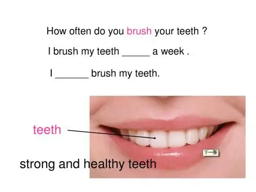 优选教育六年级下英语课件-Lesson10 Always brush your teeth!_冀教版.ppt