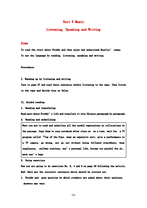 高中英语 Unit 5《Music》Listening,Speaking and Writing教案12 新人教版必修2