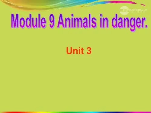 八年级英语上册 Module 9 Unit 3 Language in use精品课件 外研版