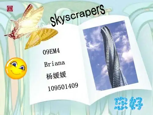 skyscrapers