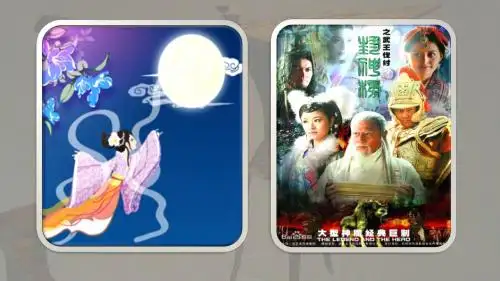 部编人教版七年级历史上册第4课《早期国家的产生和发展》精品课件(共26张PPT)