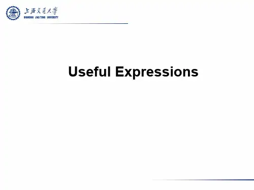 新视野大学英语第三版读写教程2 UNIT2重点.pdf