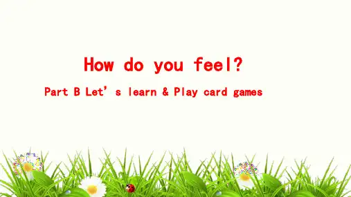 新人教版六年级英语上册 Unit 6 B let's learn 课件