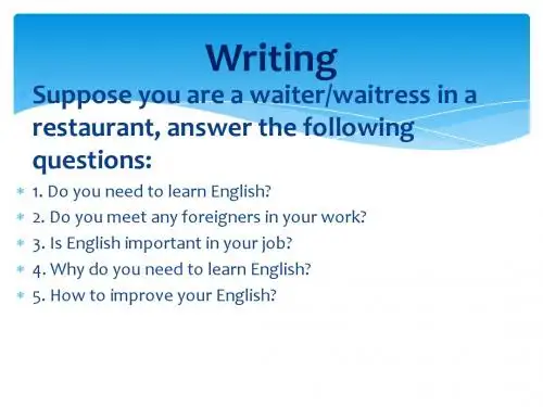 职高英语How can I improve my English period5