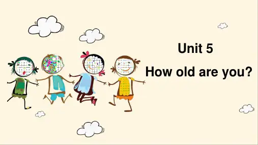 【单元整体教学】三年级下册英语译林版Unit 5 精品课件