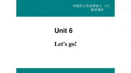 七年级英语上册Unit6Let'sGoLesson31Let'sGototheBook