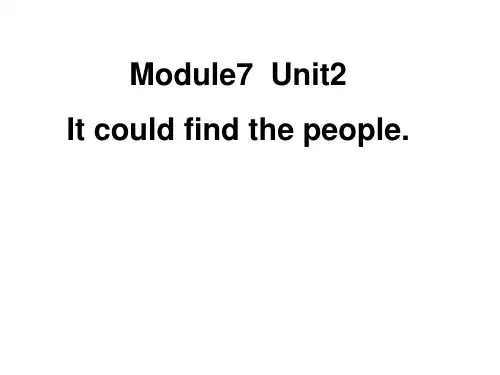 最新五年级上册外研英语Module 7 Unit 2 教学课件