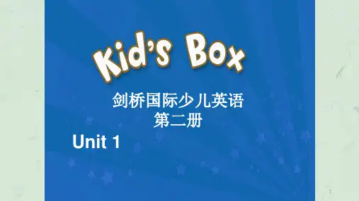 剑桥国际少儿英语KB U 完整版课件
