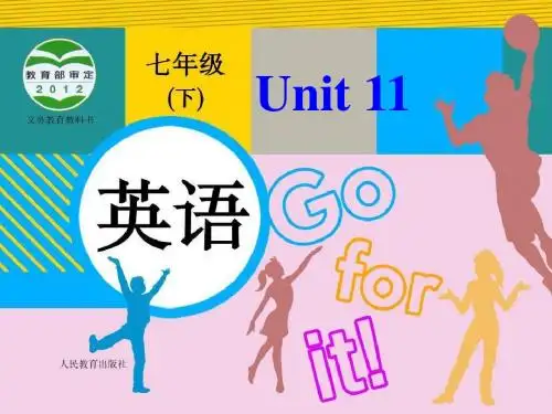 人教版新目标初中英语七年级下Unit11-How-was-your-school-trip课件1