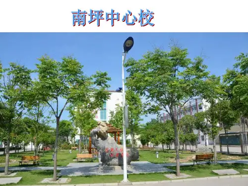 冷战与热战