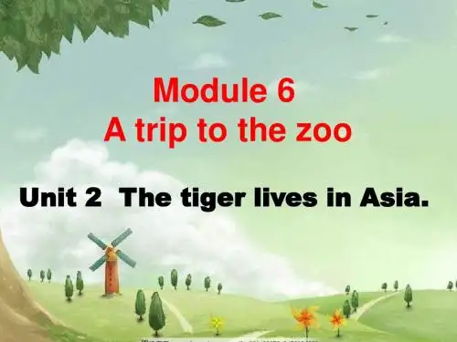 外研 七(上)Module 6 Unit 2