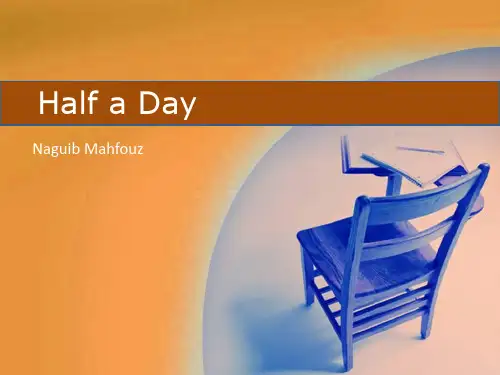 【综英I】Unit 1 Half a day (for sts)--sentence explanation
