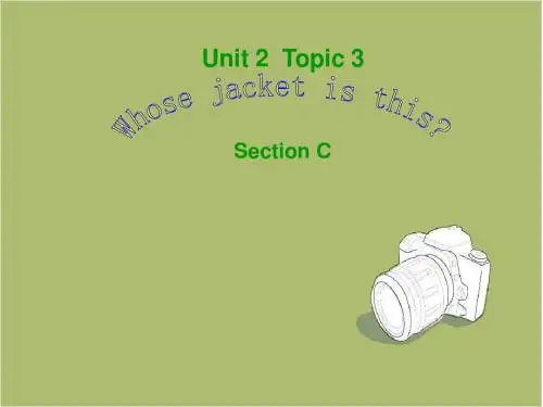仁爱版七年级英语上Unit2 topic 3 Section C课件