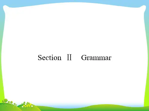 【最新】高中英语选修八(外研版)课件：Module 6 The Tang Poems6.2.ppt
