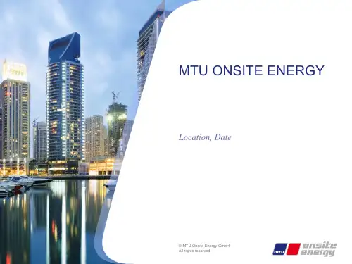 MTU ONSITE ENERGY