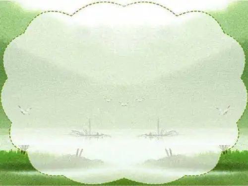 赠汪伦PPT课件