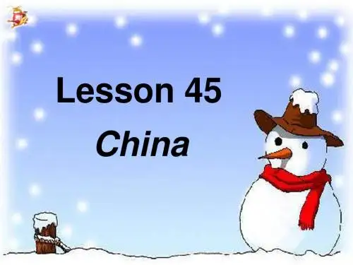 初中冀教版英语七年级上Unit 8 lesson 45课件(共20张PPT)