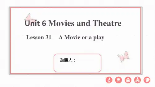 Lesson+31+说课课件2023-2024学年冀教版英语九年级全册