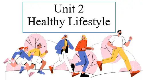 Unit 2 Healthy Lifestyle 课件-高中英语(人教版2019 选择性必修第三册)
