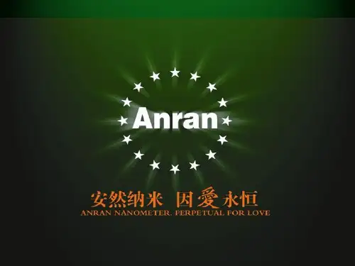 目标计划与行动
