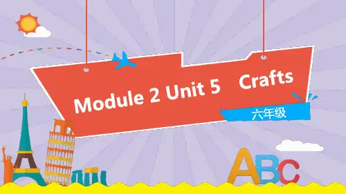 小学英语沪教牛津版六年级下册Module 2 Unit 5 (第1课时)教学PPT