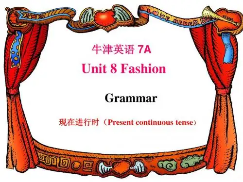 译林牛津版七年级英语上 Unit8 pets  Grammar 教学课件(共42张PPT)