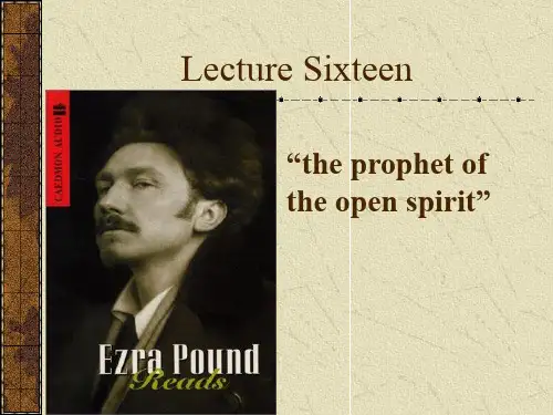 美国文学史之 Ezra pound