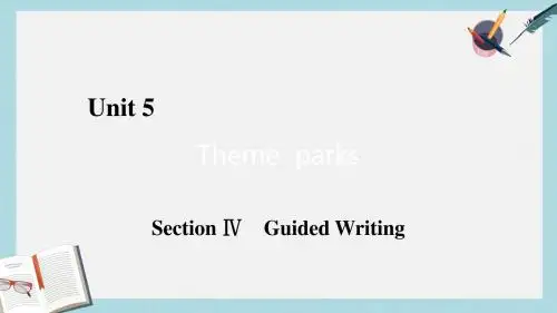人教版高中英语必修四Unit 5《Theme parks》(Section 4)ppt课件