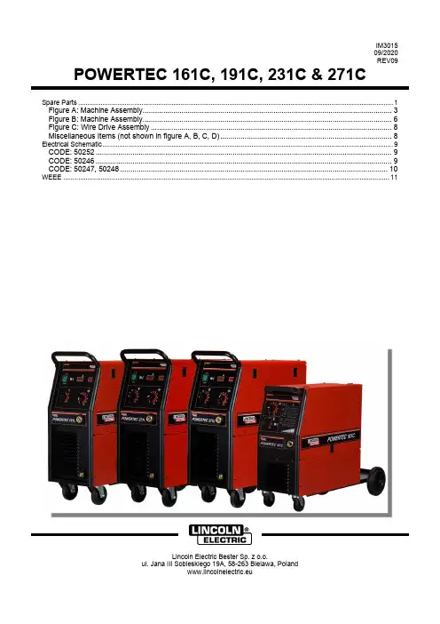 POWERTEC 161C、191C、231C 和 271C 产品的备用件和电路图说明说明书