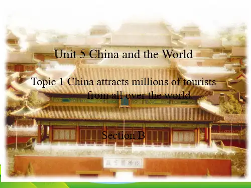 仁爱版九年级英语下册Unit 5 Topic 1 Section B优质课课件(20张)
