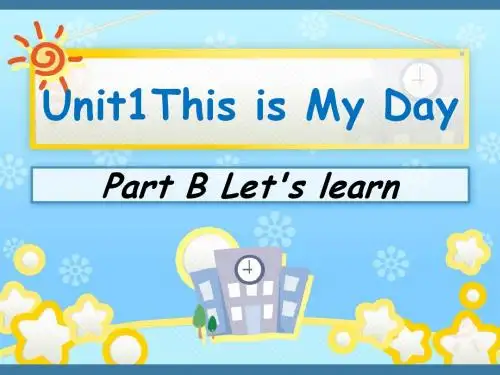 pep五年级下册Unit1_B_let's_learn课件