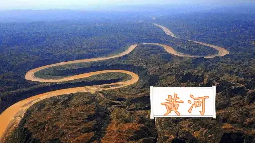 17.《浪淘沙》(其一)六年级上册17.古诗三首