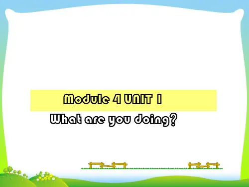 【新】外研版二年级英语下册Module4Unit1Whatareyoudoing课件8.ppt