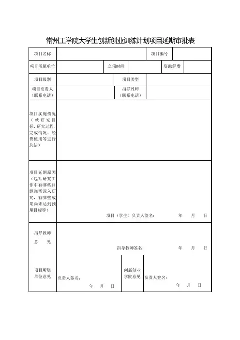 d6f1623b-501f-4fb6-b8a0-8985f48929c7