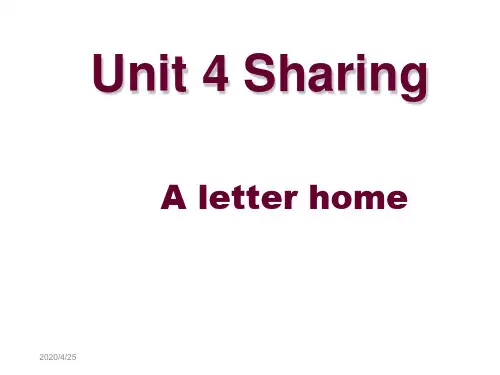 人教新课标选修7 Unit4 SharingU4 reading a letter home课件