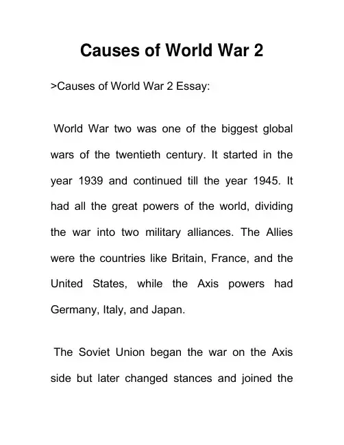 第二次世界大战的起因 Causes of World War 2 外国学生英语作文